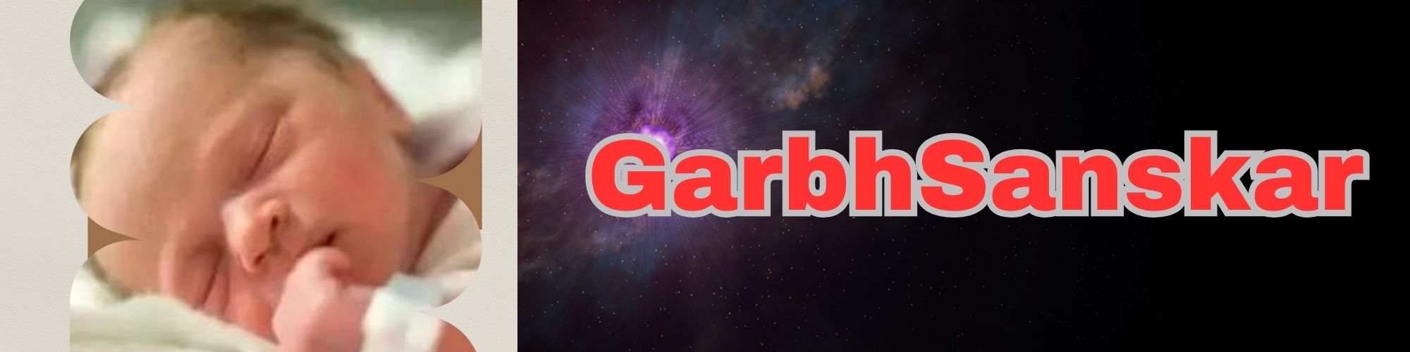 Garbhsanskar Ebook